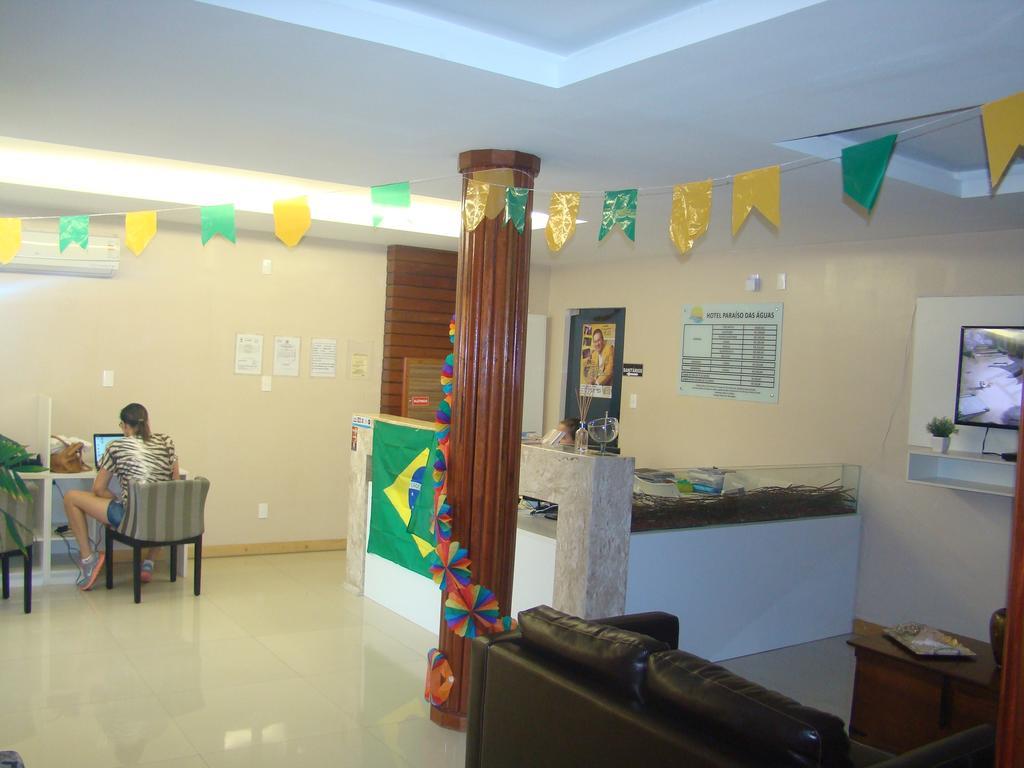 Hotel Paraiso Das Aguas Tucano Εξωτερικό φωτογραφία